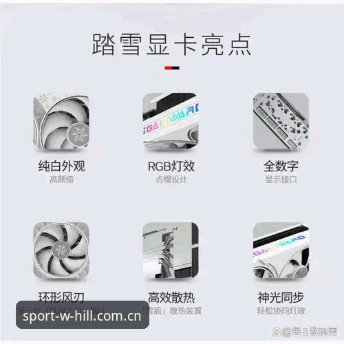 威廉希尔体育怎么样2026最新版本？深度解析官网入口与用户体验的真实变化